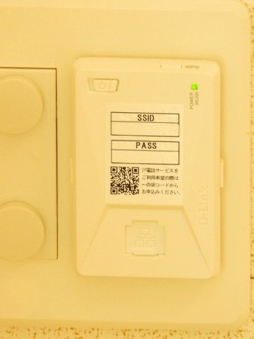 モアナＡの設備