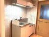 ※別部屋参考写真 