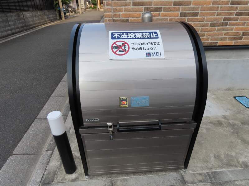 M-1Tokyo矢口のその他共用部分