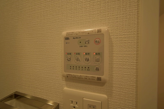 【設備】