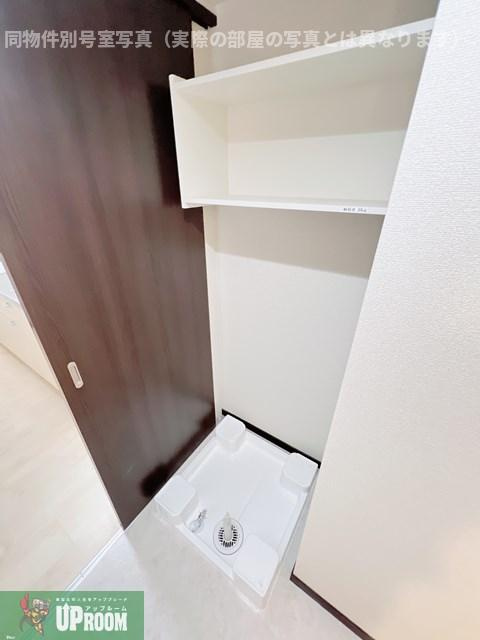 ひだまりマンションの収納