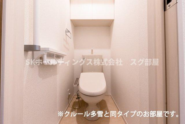ボン・クールⅣのトイレ