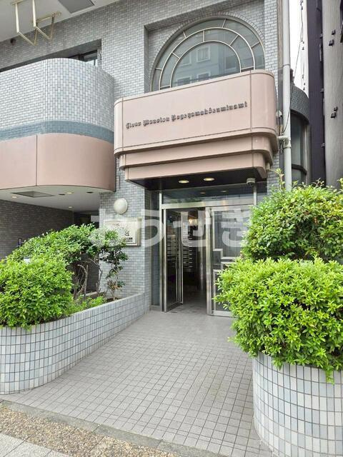 ライオンズマンション野毛山公園南のエントランス