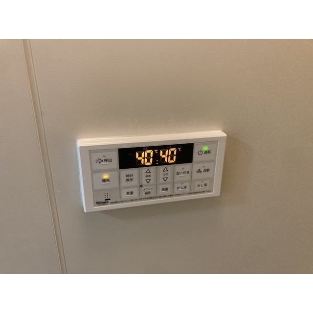 リブレス坂戸関間