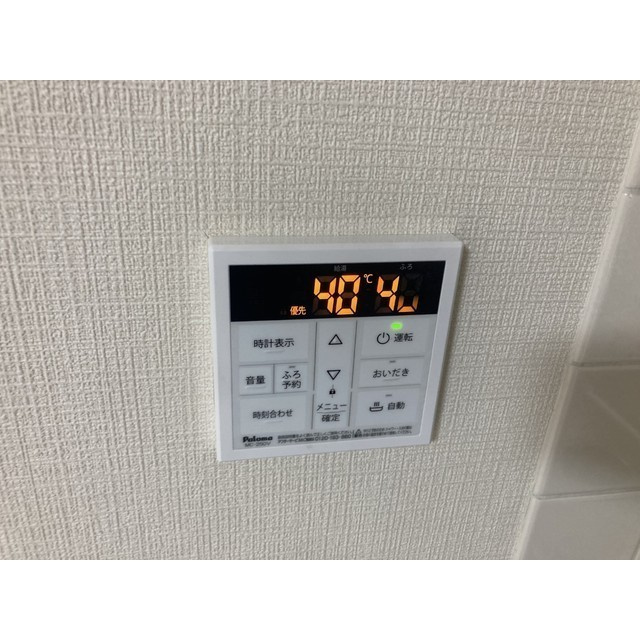 リブレス坂戸関間