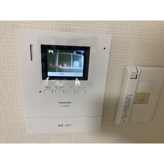 リブレス坂戸関間