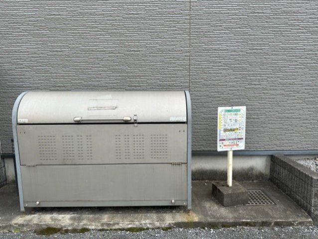 レオパレス楠のその他