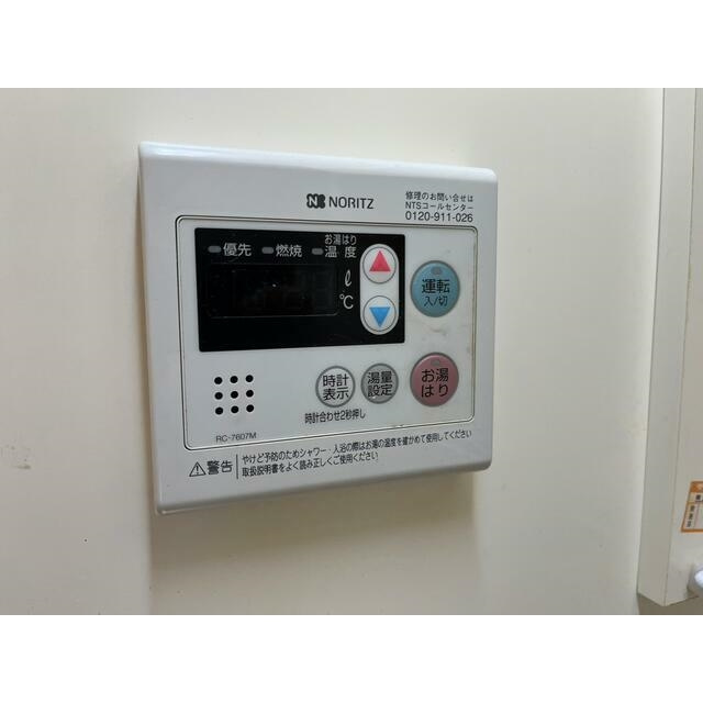 飯能市稲荷町の賃貸マンションの設備