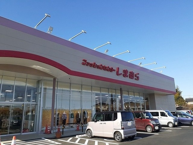 エテルノ　Ⅳの周辺|しまむら 越生店まで1100m