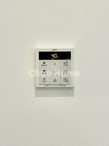 ニックアーバンハイム東陽町の発電・温水設備|【給湯リモコン】外での一日を忘れさせてくれるオートバス機能でお好みの湯量・温度に調整された浴槽。