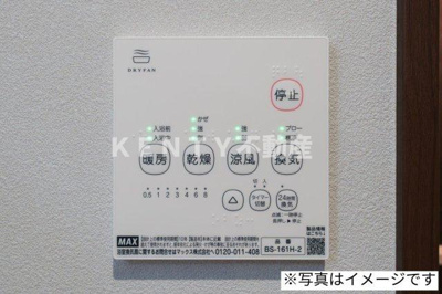 【設備】 | robot home 西馬込
