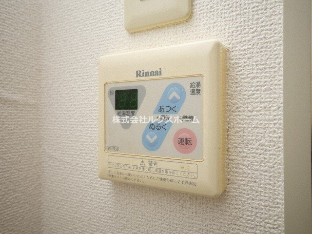 永代町壱番館の設備