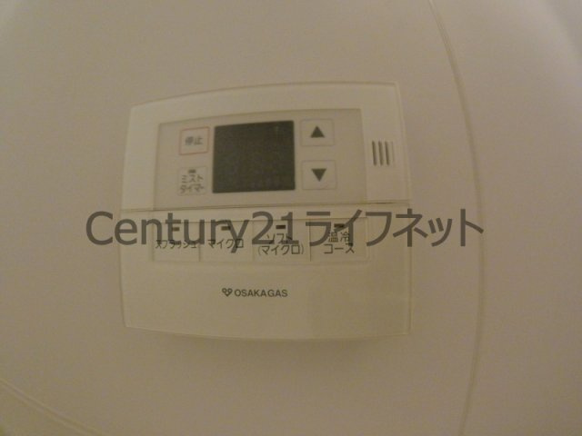 【浴室】 | クオーレ
