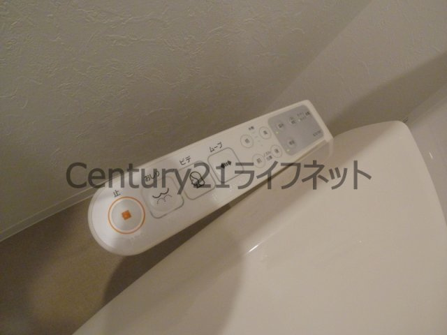 【トイレ】 | クオーレ
