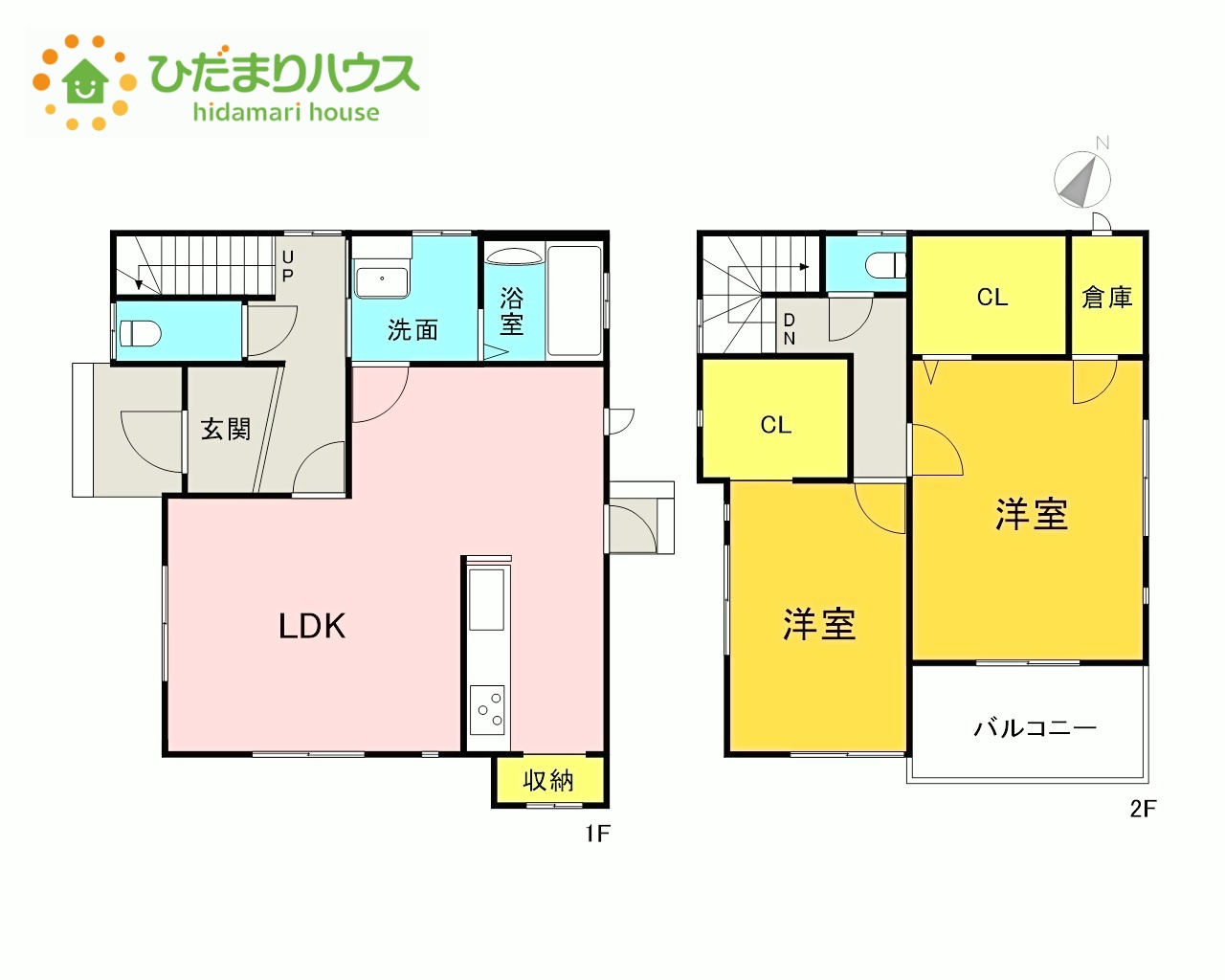 北茨城市関本町関本上　中古戸建の間取り|ウォークインクローゼットや納戸など収納を重視した実用性の高い間取りです！！