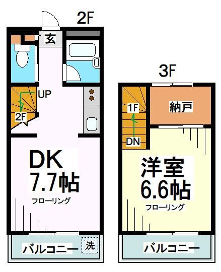 世田谷区経堂５丁目の賃貸マンションの間取り