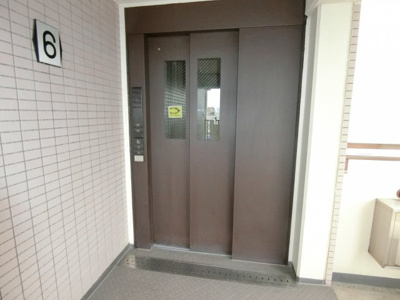 【その他共用部分】 | グランドール神谷