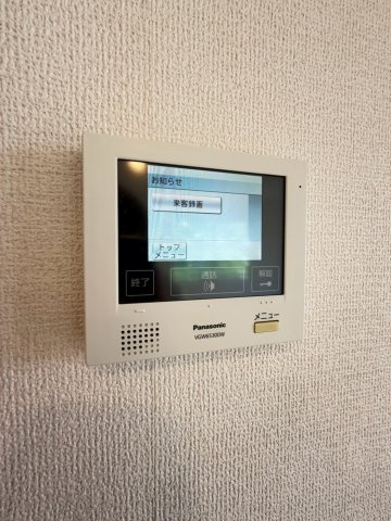 グランガーデンのセキュリティ