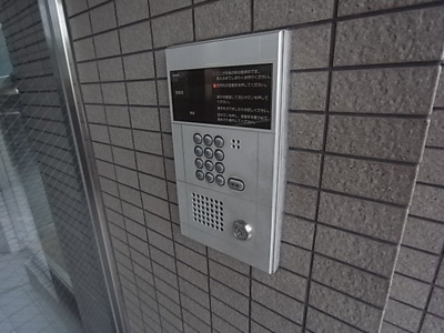 【セキュリティ】 | グランドール福川Ⅱ