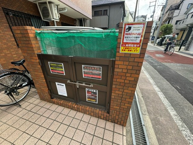 【その他共用部分】 | ソルテーラ旭