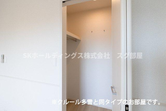 ボン・クールⅣの収納