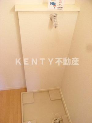 【設備】 | エクセル南雪谷