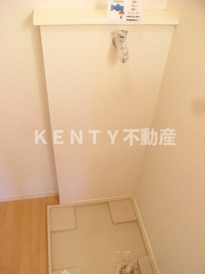 【設備】 | エクセル南雪谷