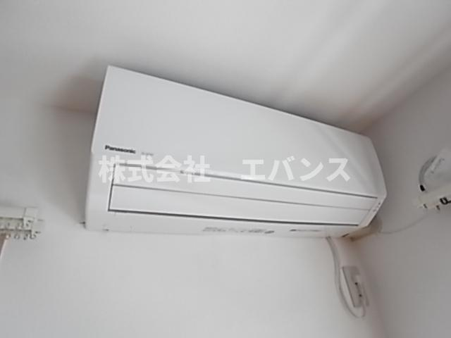 【設備】 | ユイマール末広