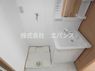 【その他】 | ユイマール末広