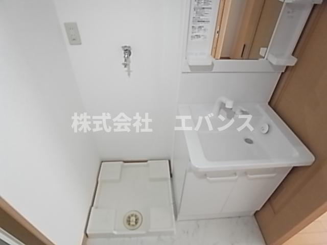 【その他】 | ユイマール末広