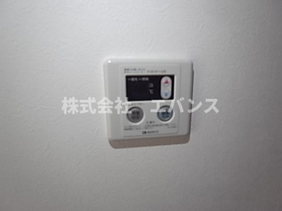  | ユイマール末広