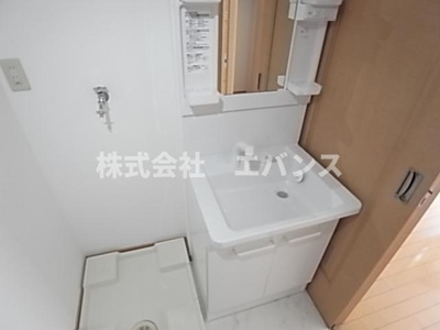 【独立洗面台】 | ユイマール末広 | 独立洗面化粧台付き