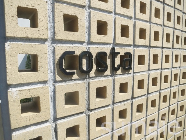 ｃｏｓｔａの周辺|物件看板です☆