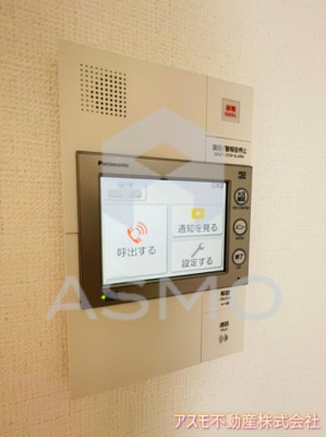 【セキュリティ】 | コンフォリア西天満