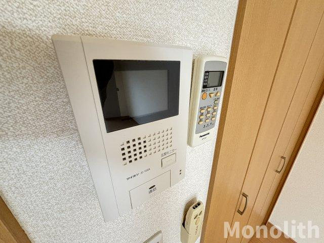 アムールSora泉ヶ丘のセキュリティ