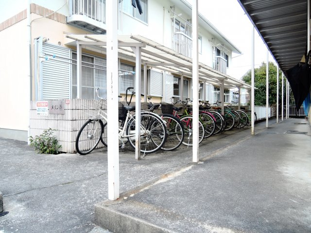 【その他共用部分】 | メゾン蒼A棟