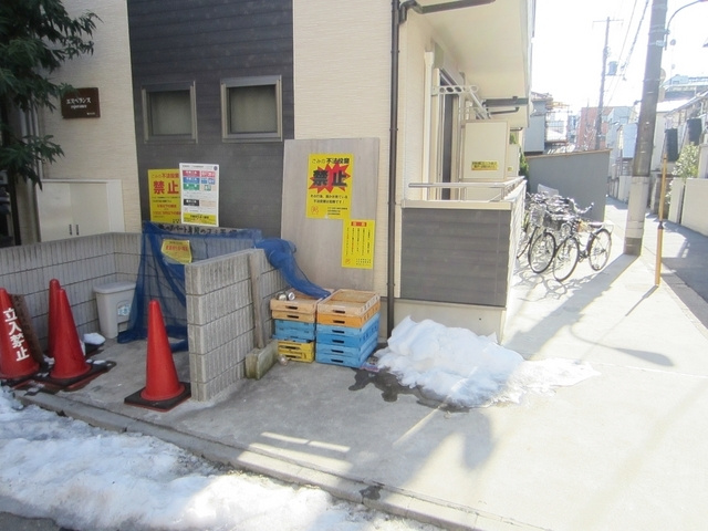 エスペランスのその他|敷地内に専用ゴミ置場付です
