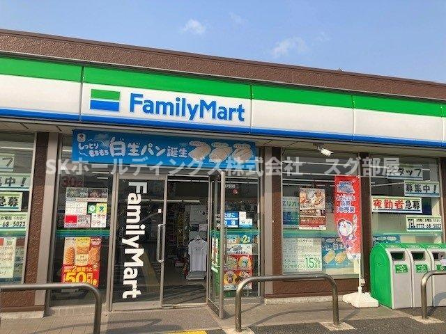 ボン・クールⅣの周辺|ファミリーマート 大宮河辺店まで40m