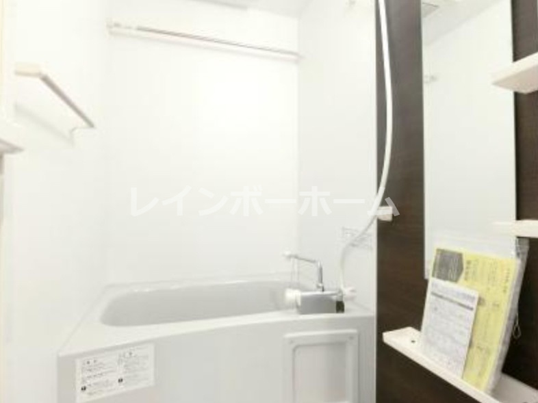 リブリ・シャン.ハイツみずほ台の浴室