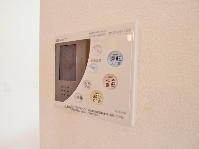 エーデルシャーメゾン　C棟のその他