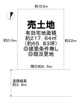 【土地図】 | 浜寺石津町東５丁　売土地 | 土地面積約６５．８３坪！夢のマイホームを実現してくださいね♪