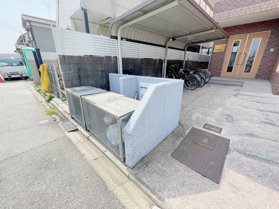 【その他共用部分】 | マイプレイス大同【名古屋市賃貸・駅徒歩5分以内】