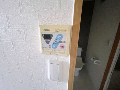 【設備】 | マイプレイス大同【名古屋市賃貸・駅徒歩5分以内】