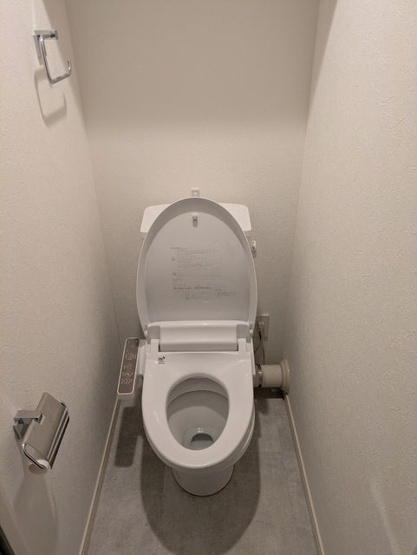 【トイレ】シプレ新宿中落合