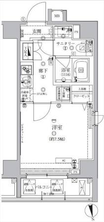 アルテシモモーレ