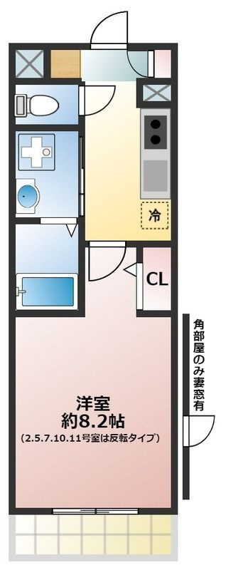 東村山市秋津町５丁目の賃貸マンション