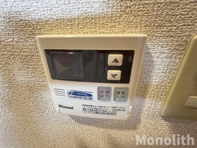 エリカⅢの設備