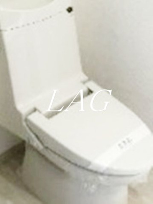 【トイレ】 | リステージ鵜の木ヴィルフレール | トイレです。
