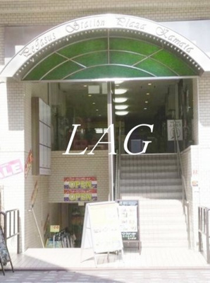 【エントランス】 | ペガサスステーションプラザ蒲田 | エントランスです。