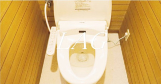 【トイレ】 | ヴェルセ学芸大 | トイレです。